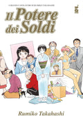 Il potere dei soldi