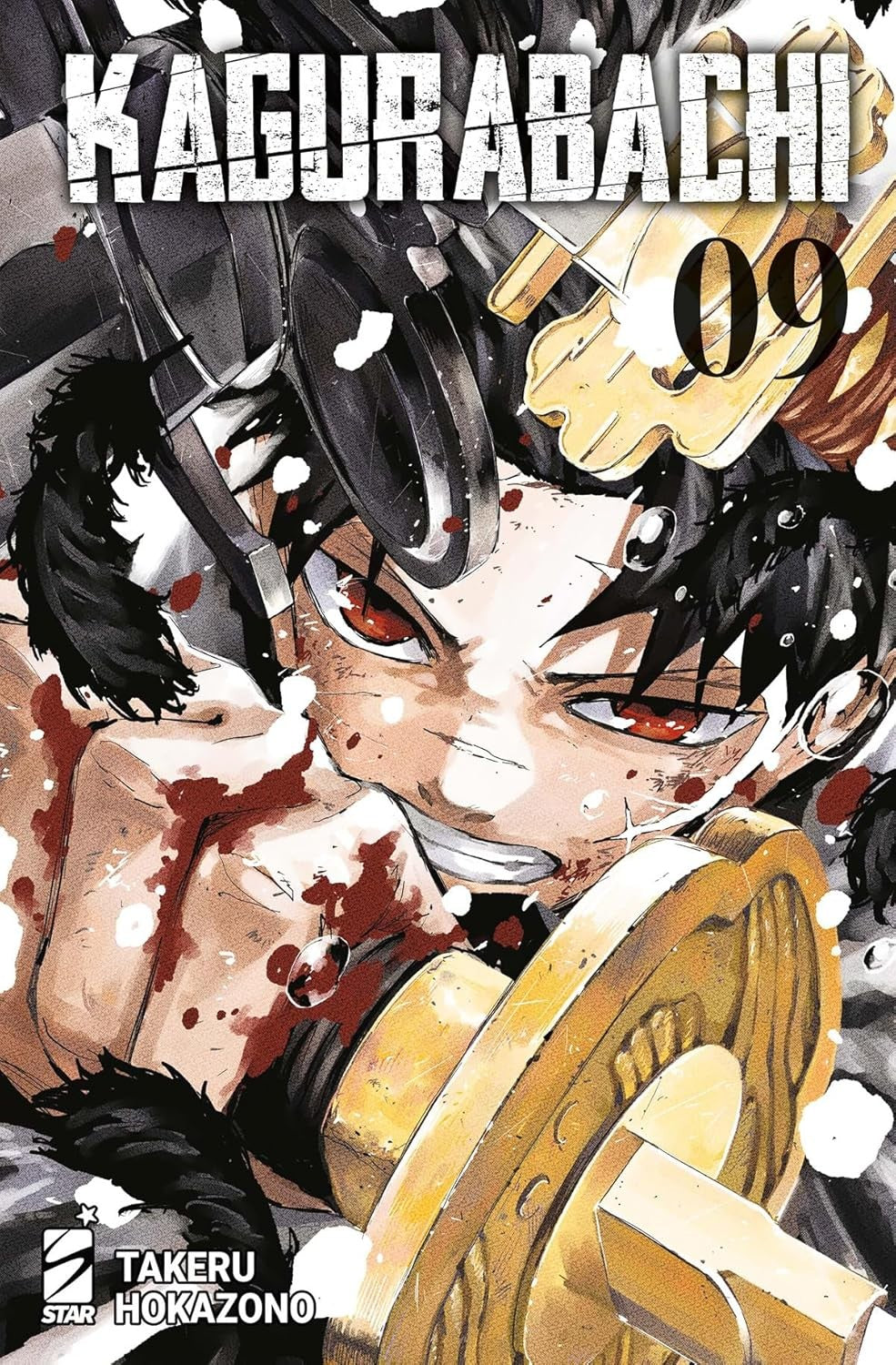 Kagurabachi vol.9