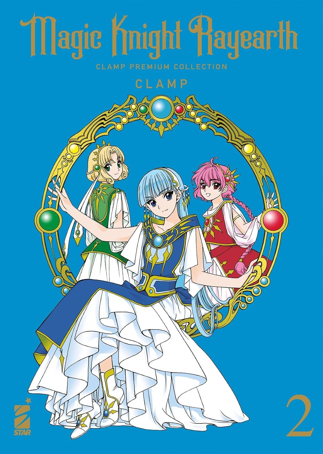 Magic knight Rayearth. Clamp premium collection vol.2