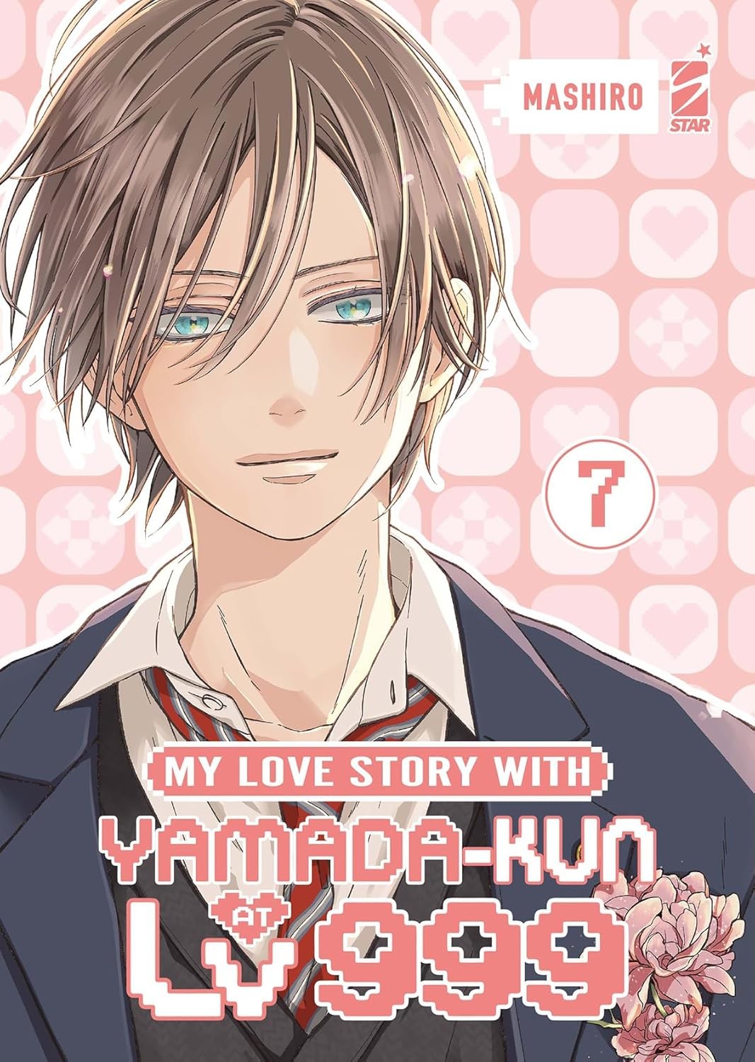 My love story with Yamada-kun at lv999 vol.7