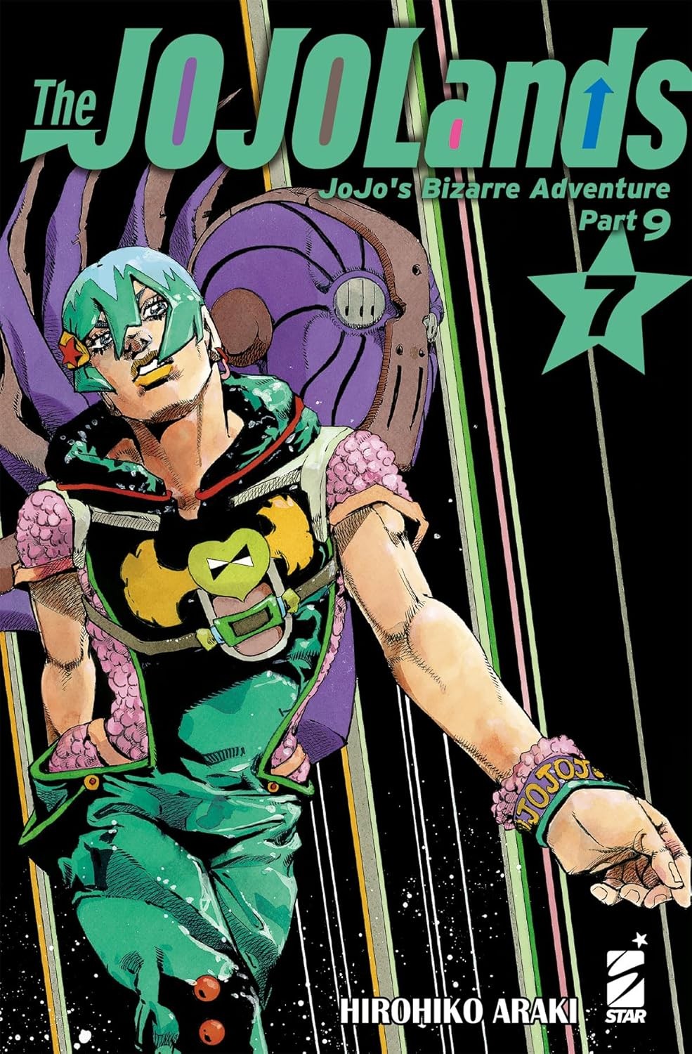The Jojolands vol.7