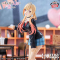MY DRESS-UP DARLING - GLITTER & GLAMORS - MARIN KITAGAWA