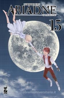 Ariadne in the blue sky vol.15