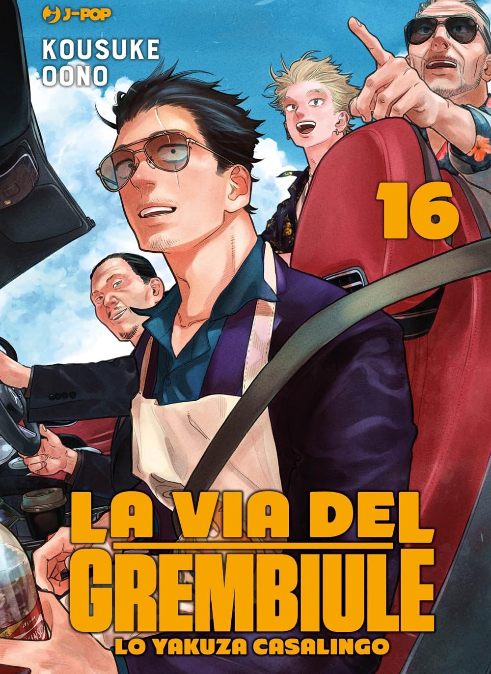 La via del grembiule. Lo yakuza casalingo vol.16