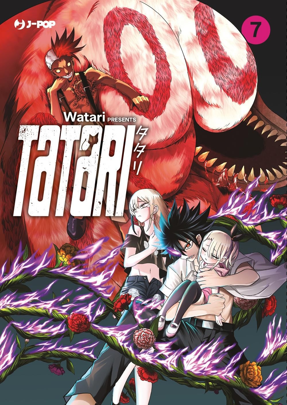 Tatari vol.7