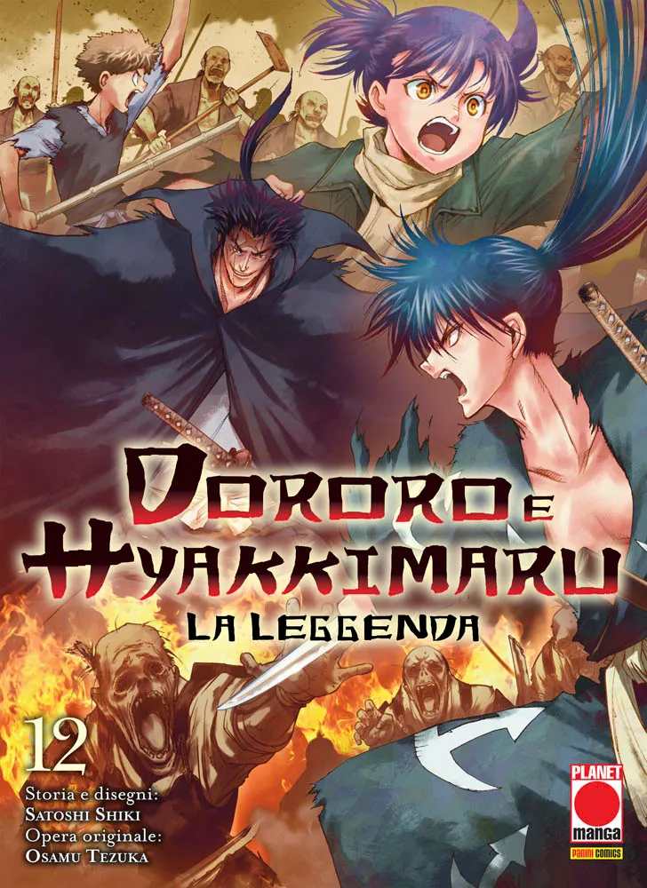 Dororo e Hyakkimaru – La Leggenda vol.12