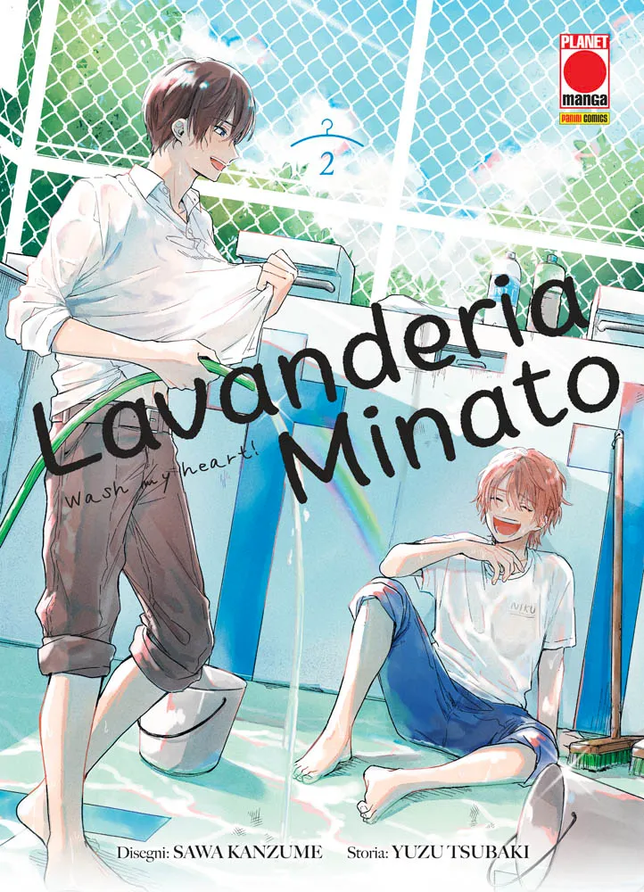 Lavanderia Minato – Wash My Heart! vol.2