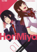 Horimiya - serie completa 1- 16