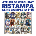 ATELIER OF WITCH HAT SERIE COMPLETA vol. 1-15 (RISTAMPA)