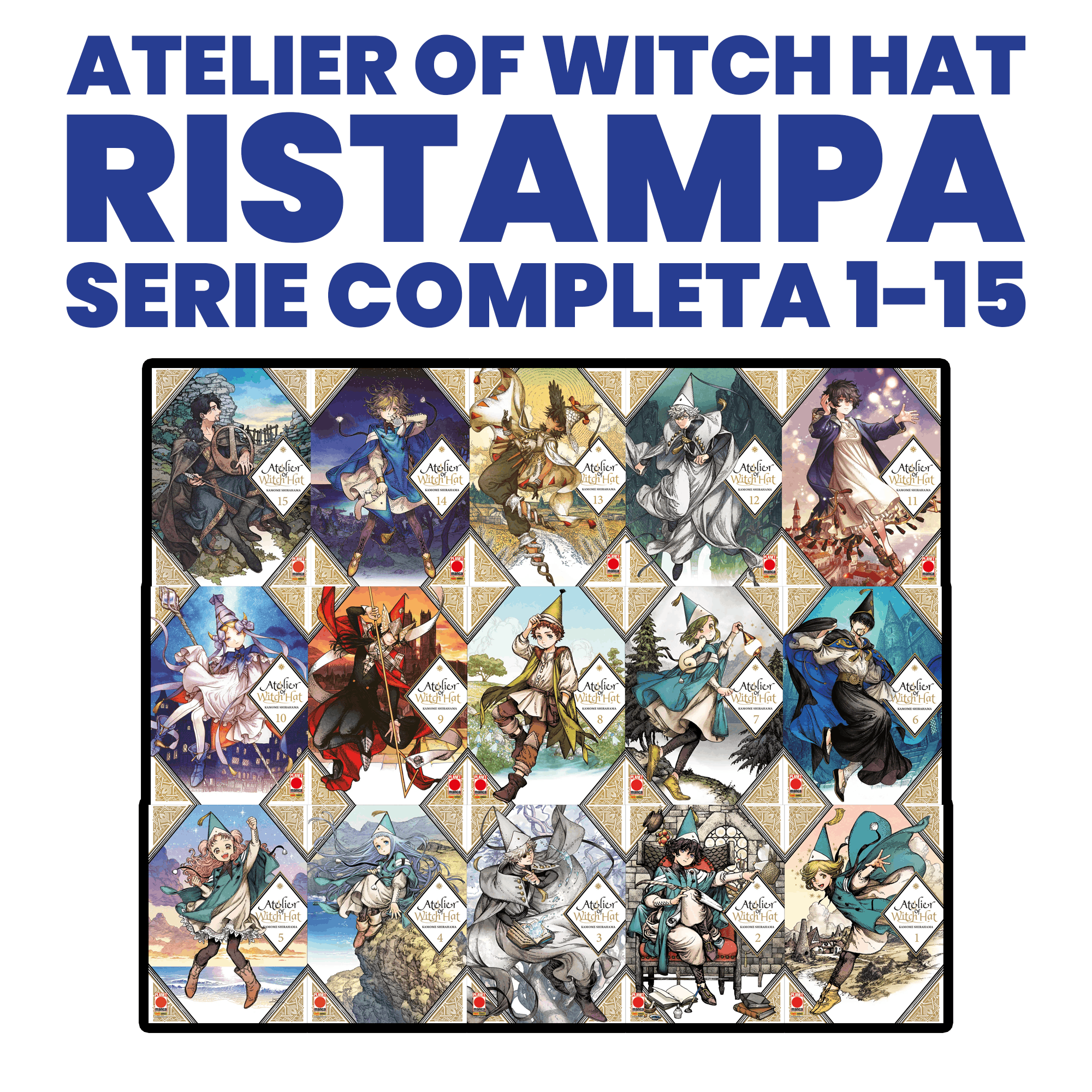 ATELIER OF WITCH HAT SERIE COMPLETA vol. 1-15 (RISTAMPA)