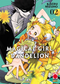 MAGICAL GIRL DANDELION VOL.2