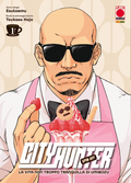 City Hunter – Spin-Off: La Vita non Troppo Tranquilla di Umibozu vol.1