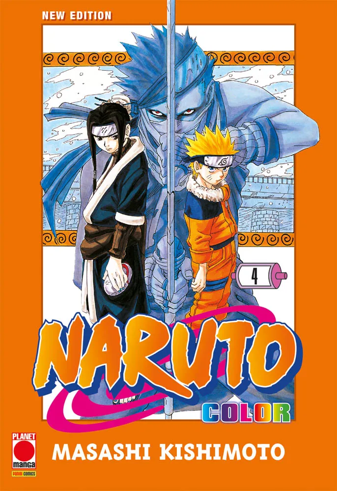 Naruto Color New Edition vol.4