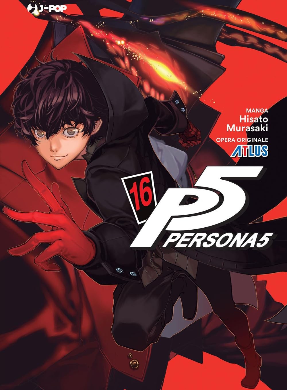 Persona 5 vol.16