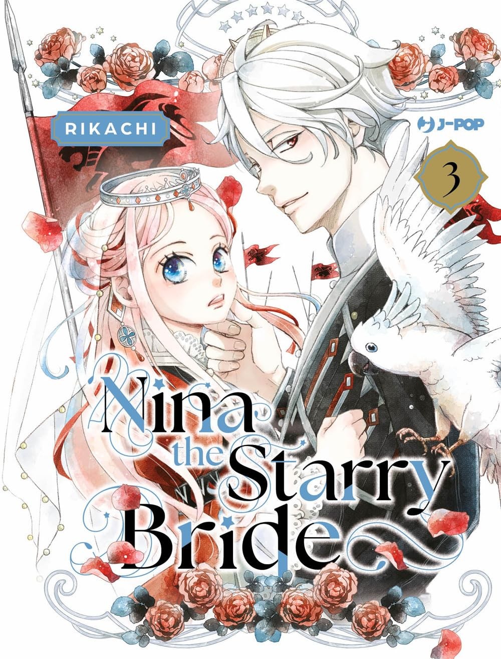 NINA THE STARRY BRIDE VOL.3