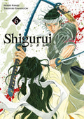 SHIGURUI NEW EDITION VOL.6