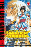 Saint Seya: The Lost Canvas - Il Mito di Hades vol.1