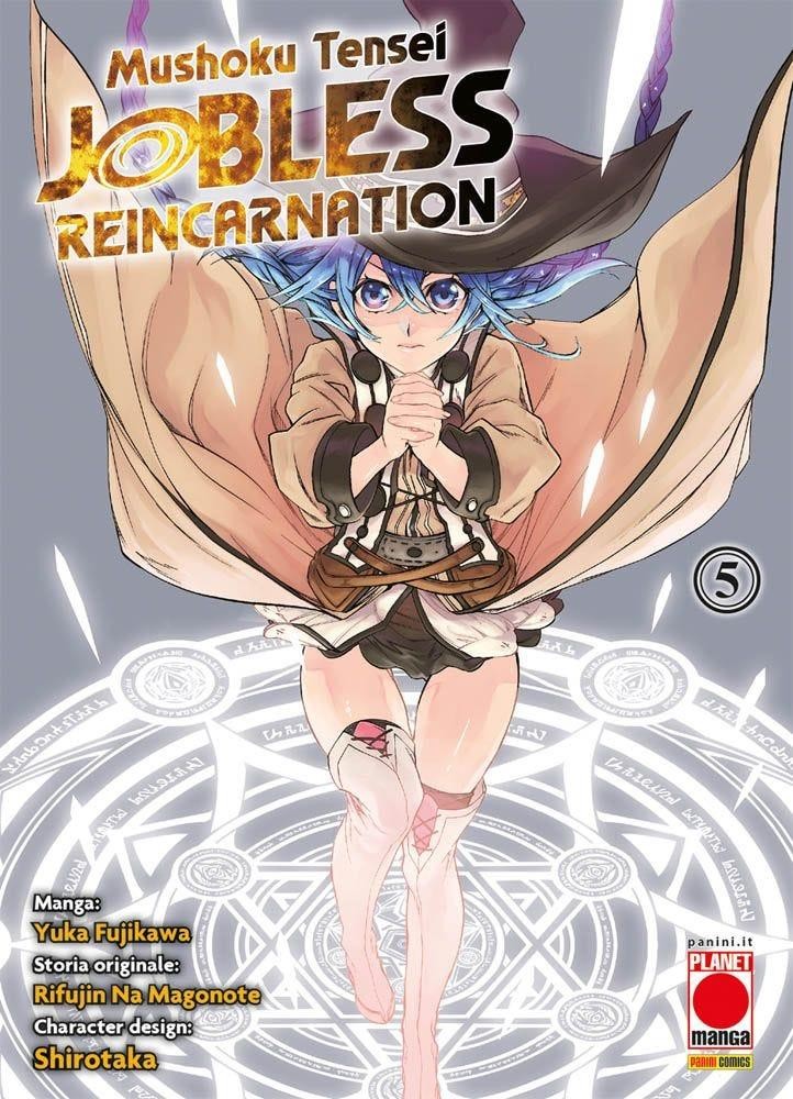 Mushoku Tensei: Jobless Reincarnation  Vol. 5