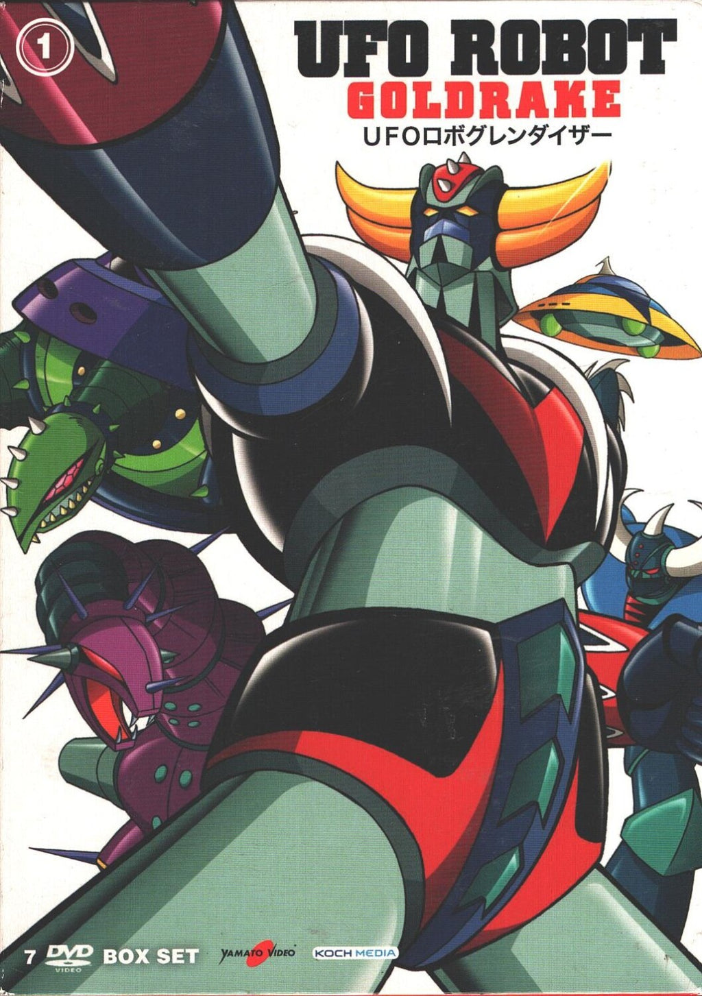 UFO ROBOT GOLDRAKE VOL. 1 - DVD