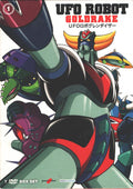 UFO ROBOT GOLDRAKE VOL. 1 - DVD
