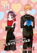 Kaguya-sama. Love is war vol.14