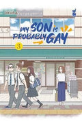 My son is probably gay vol.3