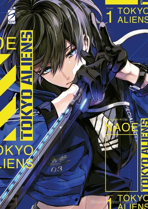 Tokyo aliens vol.1