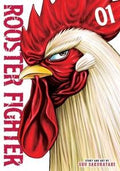 Rooster Fighter  Vol.1