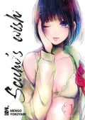 Scum's wish vol.1