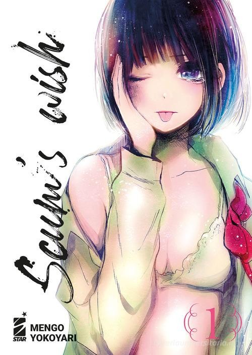 Scum's wish vol.1