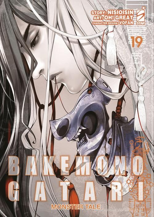 Bakemonogatari. Monster tale vol.19
