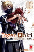 Togen Anki - Sangue maledetto vol.3