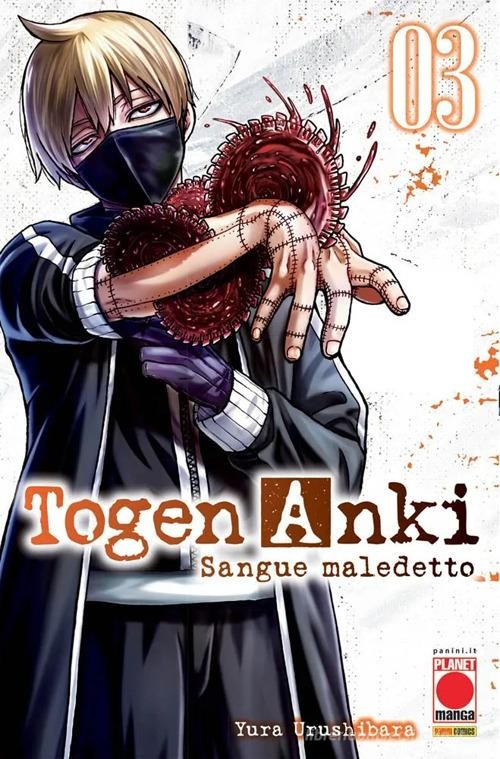 Togen Anki - Sangue maledetto vol.3