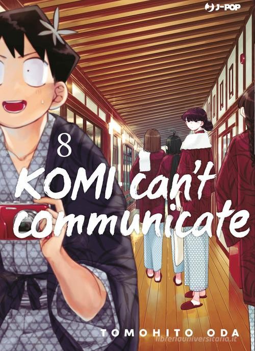 Komi can't communicate vol.8