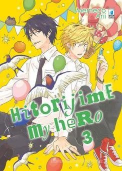 Hitorijime my hero vol.3