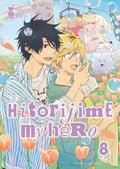 Hitorijime my hero vol.8