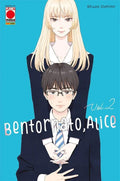 Bentornato Alice  vol.2