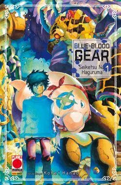 Blue blood gear - Serie completa 1-6