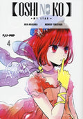Oshi no ko  vol.4