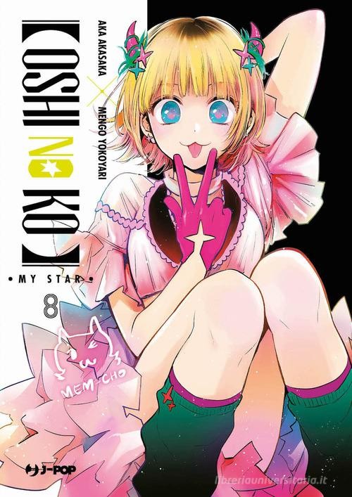 Oshi no ko  vol.8