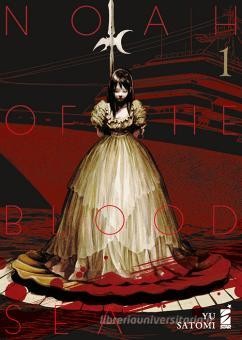 Noah of the blood sea - serie completa 1-5