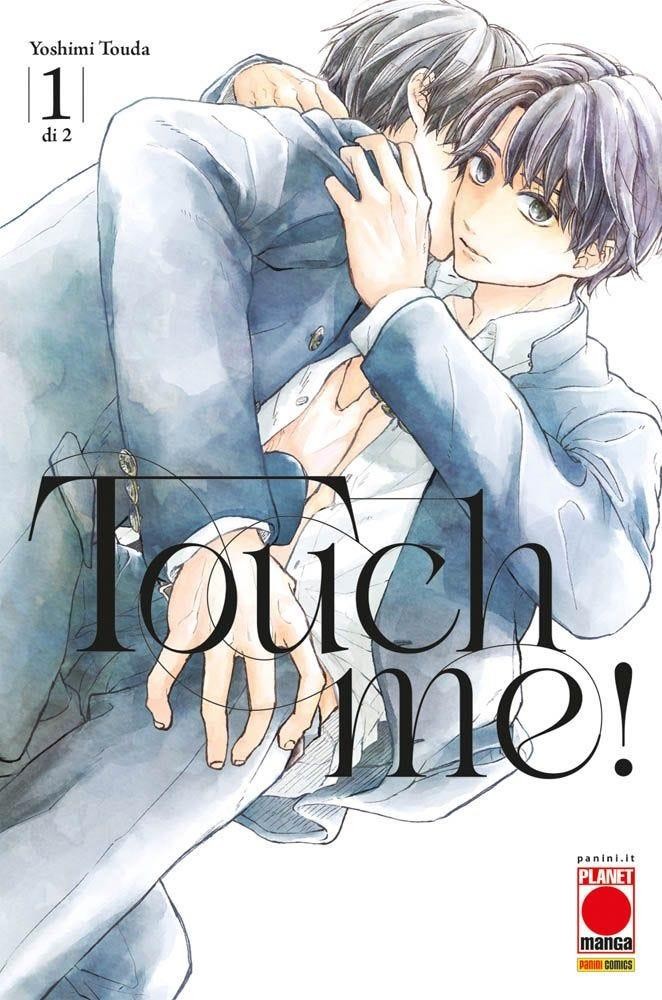 Touch me! - serie completa 1-2