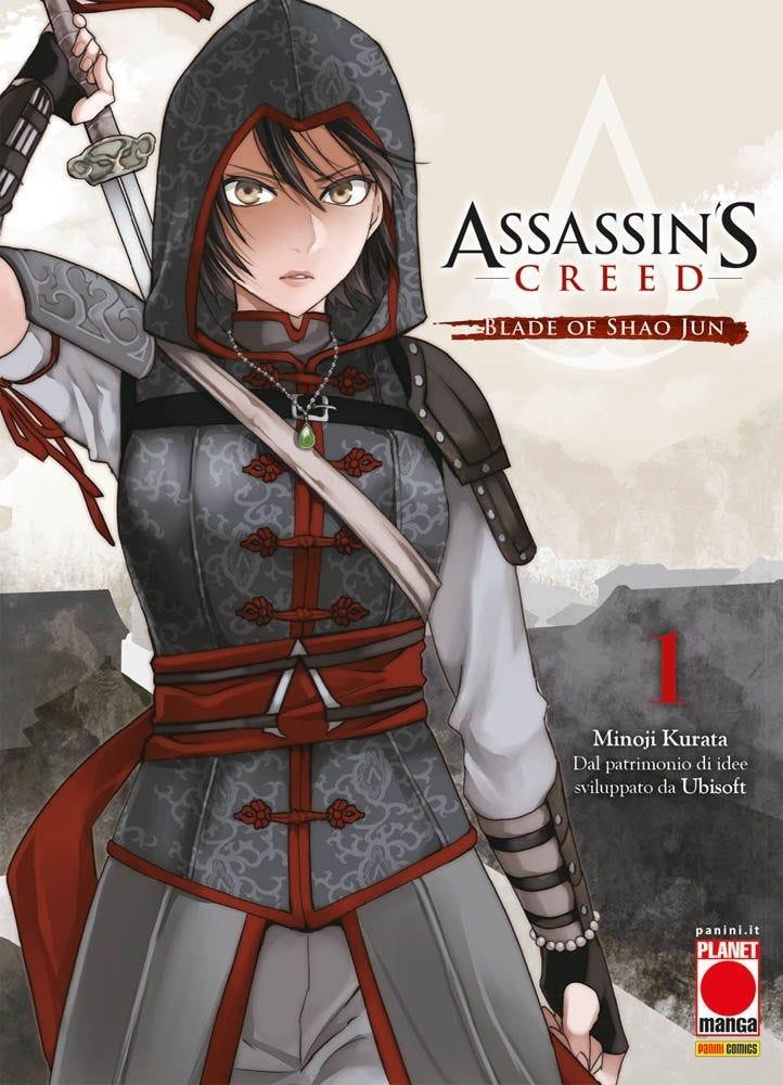 Assassin's Creed: Blade of Shao jun - serie completa 1-4