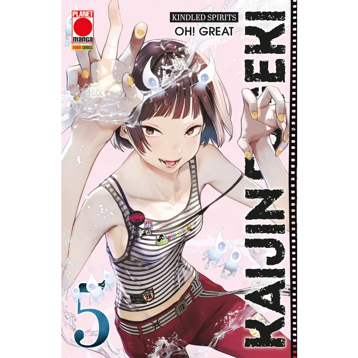 Kaijin Fugeki – Kindled Spirits vol.5