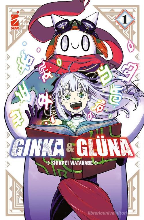 Ginka & Gluna - serie completa