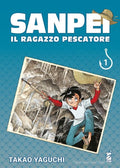 Sanpei - serie completa 1- 12