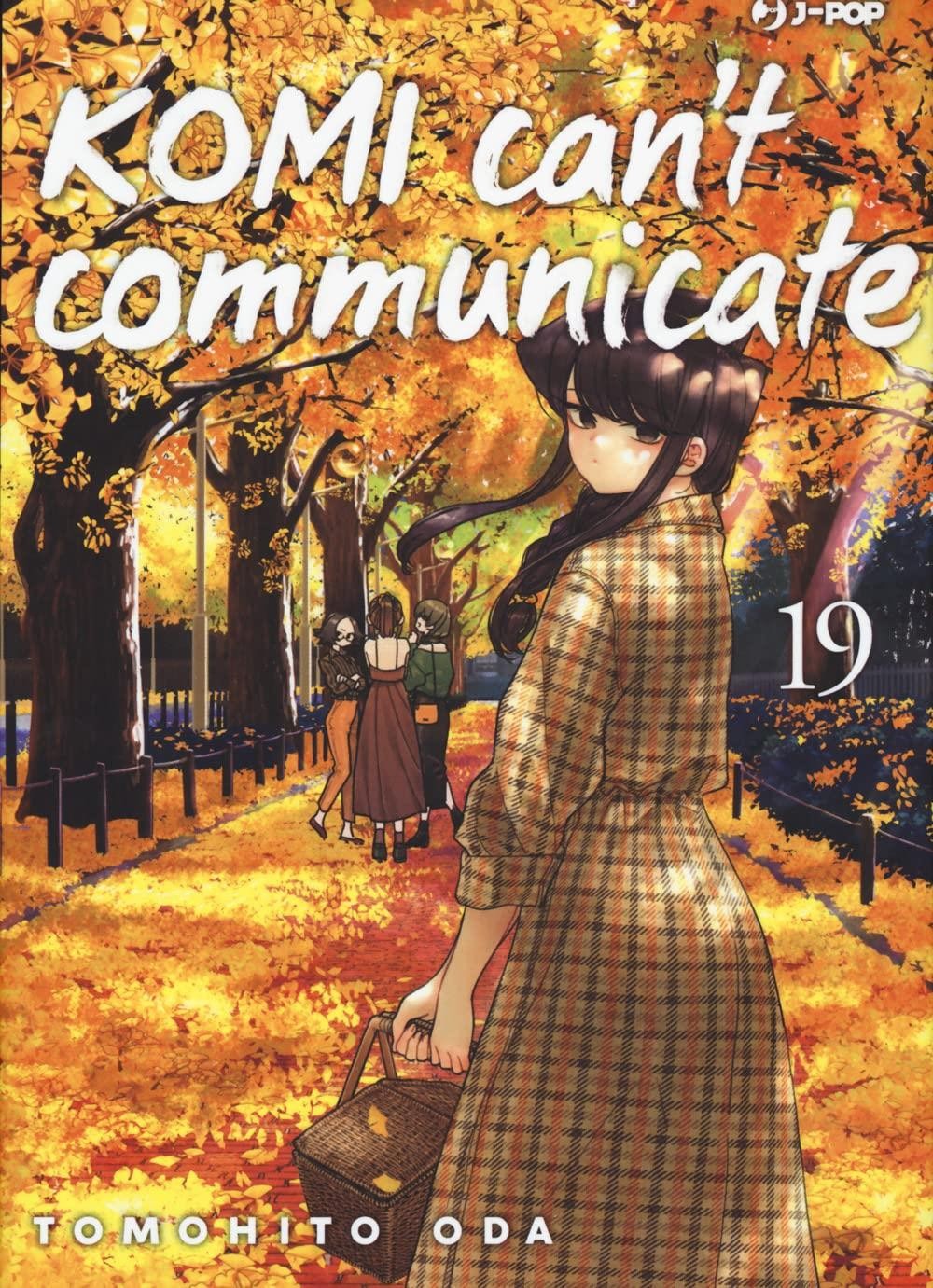 Komi can't communicate vol.19