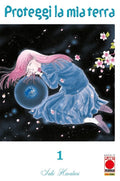 Proteggi la mia terra - serie completa 1-12
