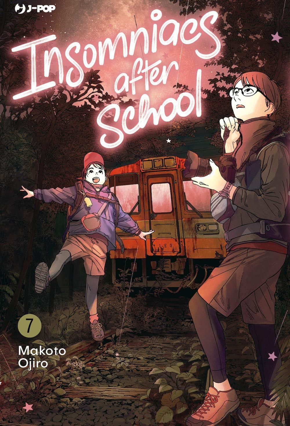 Insomniacs after school  vol.7