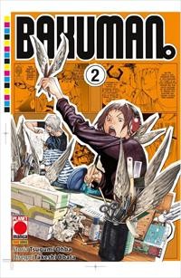 Bakuman New edition vol.2